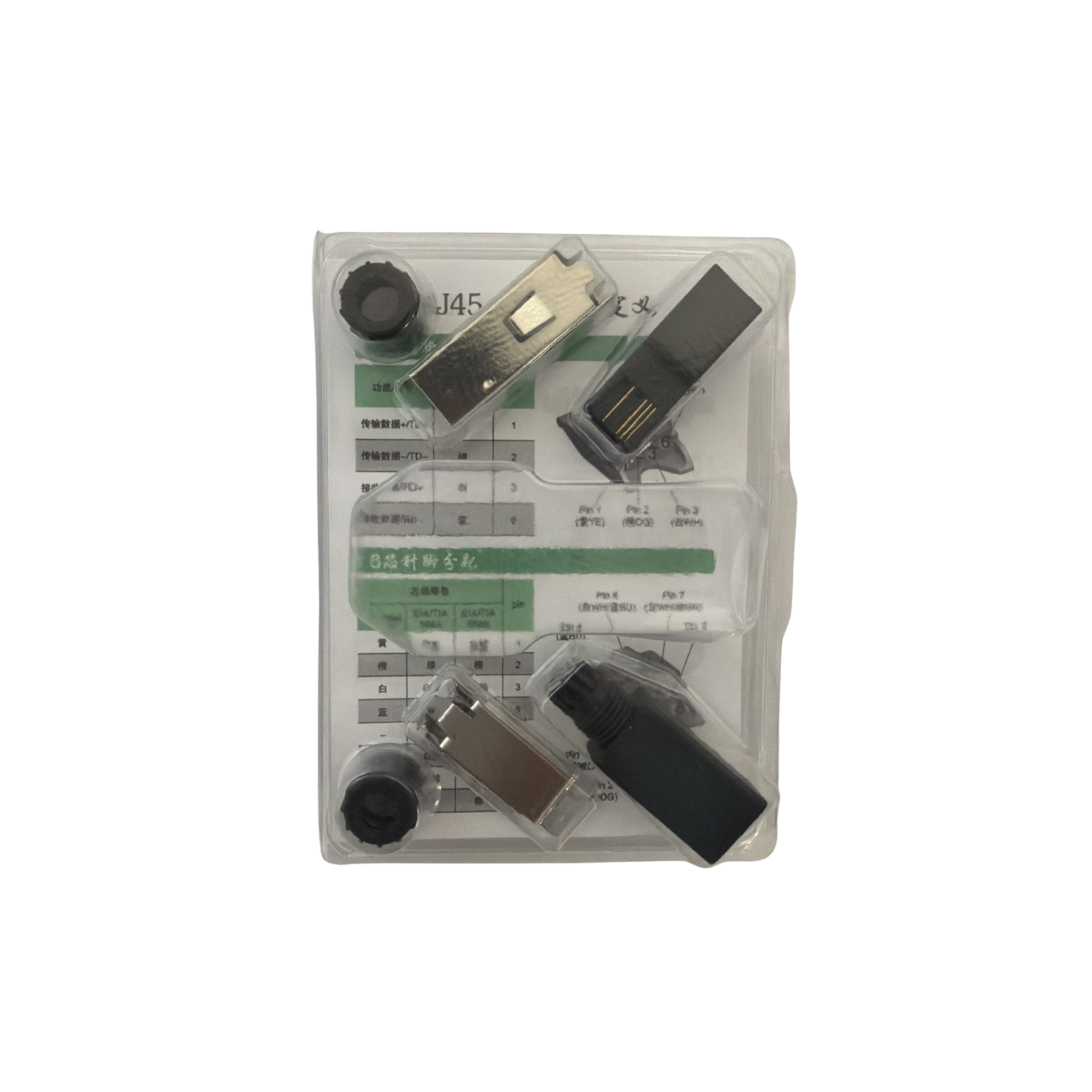 SCAC-RJ45-MS-4P